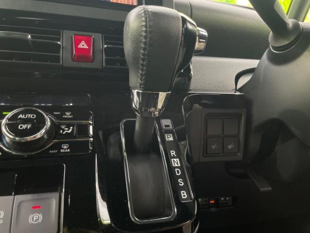 お車に合わせて無料保証以外にも、保証範囲、期間、距離を拡充させた有料保証もご用意しております！中古車の購入が初めてで不安・・・というお客様もご安心ください！