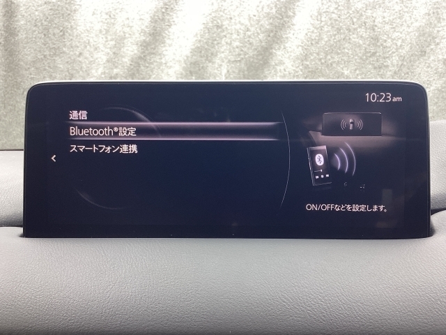 Apple Carplay・Android Auto対応！マツダ コネクト（コマンダーコントロール）でスマートフォンを操作して、通話、音楽を聴いたり、マップで目的地を調べることができます。