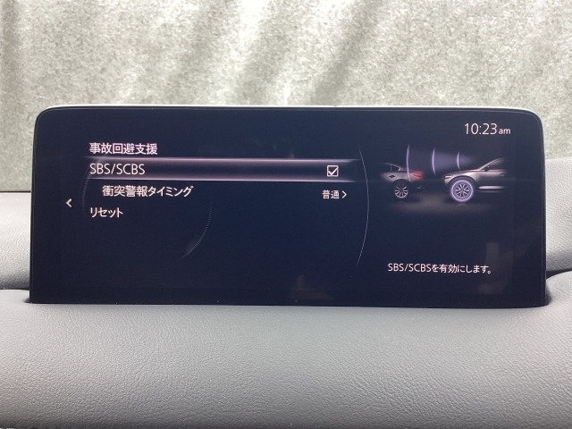 車や障害物だけでなく人も検知し、ブレーキを自動制御して衝突回避をサポートしてくれるアドバンスト・スマート・シティ・ブレーキ・サポートを装備！