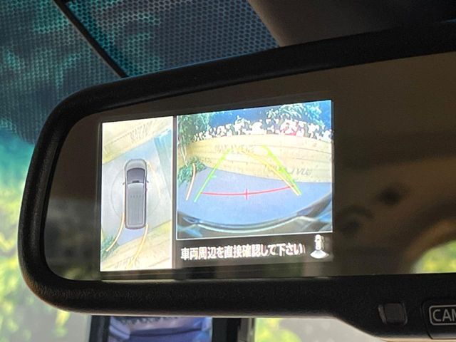 【マルチアラウンドモニター】専用のカメラにより、上から見下ろしたような視点で360度クルマの周囲を確認することができます☆死角部分も確認しやすく、狭い場所での切り返しや駐車もスムーズに行えます。