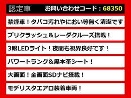 レクサスLS、レクサスLS40系、レクサスLS50系、40LS、50LS、40系LS、50系LS、レクサスls460、レクサスls500、ls500h、ls600h、レクサス ls ハイブリッド、レクサス ls 認定、レクサス ls500h、各種ご用意！