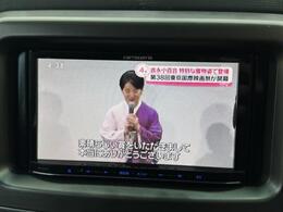 県内外からのお問い合わせお待ちしております。