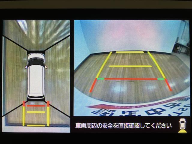 パノラマモニター装備なので駐車が苦手な方でも安心ですよ♪