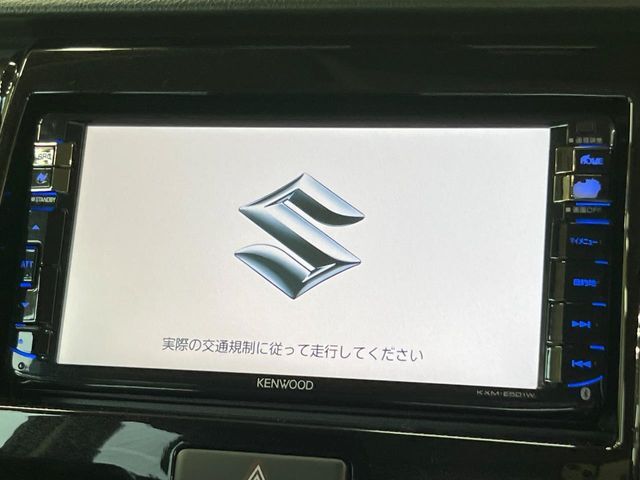 【ナビゲーション】目的地までしっかり案内してくれる使いやすいナビ。Bluetooth接続すればお持ちのスマホやMP3プレイヤーの音楽を再生可能！毎日の運転がさらに楽しくなります！！