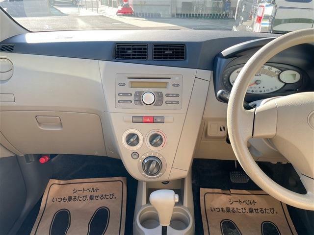 全車きれいな室内です。（室内がきれいと言う事は前オーナーが大切に乗っていた証です。）！！