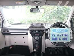 ▲使用できる装備品に関しては装備品欄をご確認ください♪装備品欄にないものは未チェック又は使用できないものとなります