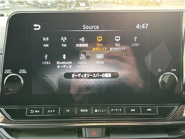 【　オーディオ　】車内で音楽がお楽しみいただけます♪