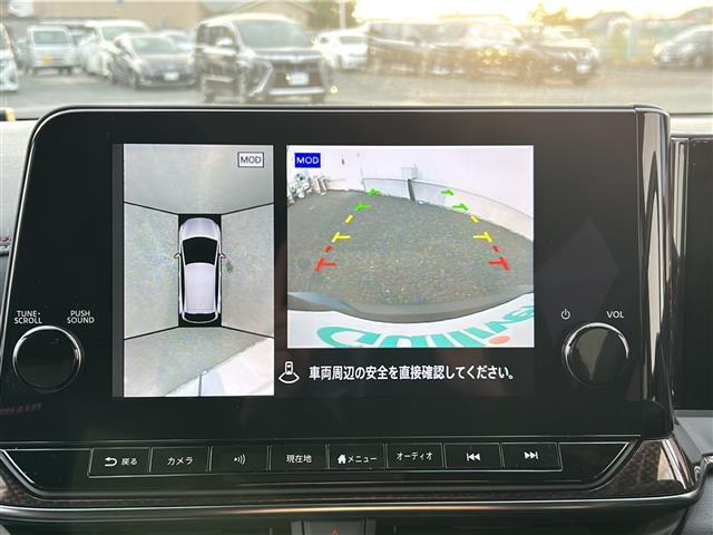 【　全方位カメラ　】上から見下ろしたように駐車が可能です。安心して縦列駐車も可能です♪