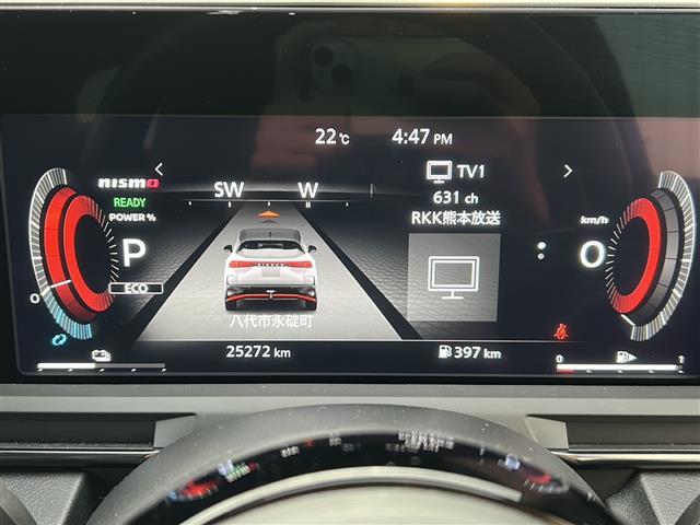 【　メーター　】メーターまわりも鮮やかに照らし出され、デザイン、安全性ともにバッチリですね♪