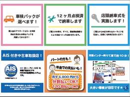 県内最大級のkidsルームも完備しておりますので、お子様も一緒でもゆっくりご安心ください！