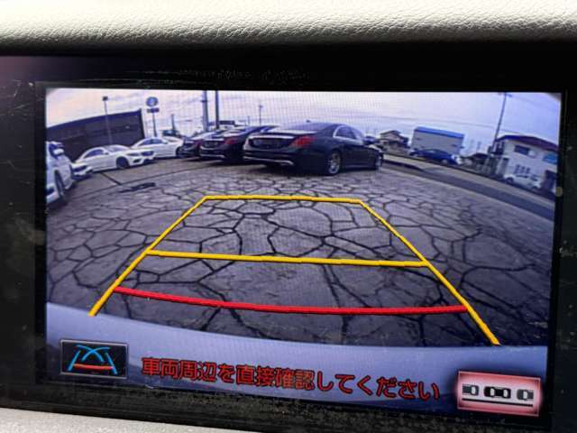 ご来店頂く全てのお客様をスタッフ一同笑顔で、お出迎えさせて頂きます。　些細なことでも構いませんので、ご連絡をお待ちしております。　　お問い合わせ電話番号は、0567-33-2088までお願い致します。