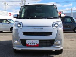 1年間走行無制限の保証付き！自信を持ってお届け致します！