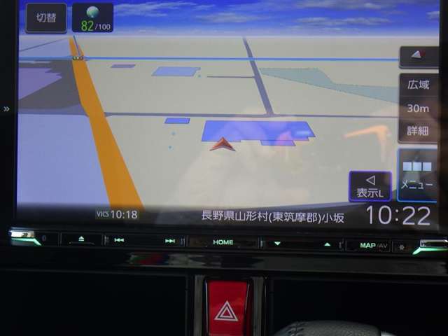 万が一の場合も、全国のトヨタテクノショップで保証修理が受けられる、オールトヨタのU-Car保証です。
