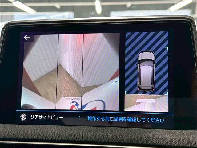 「フルカラーバックモニター」を装備で駐車が苦手な方でも安心です。