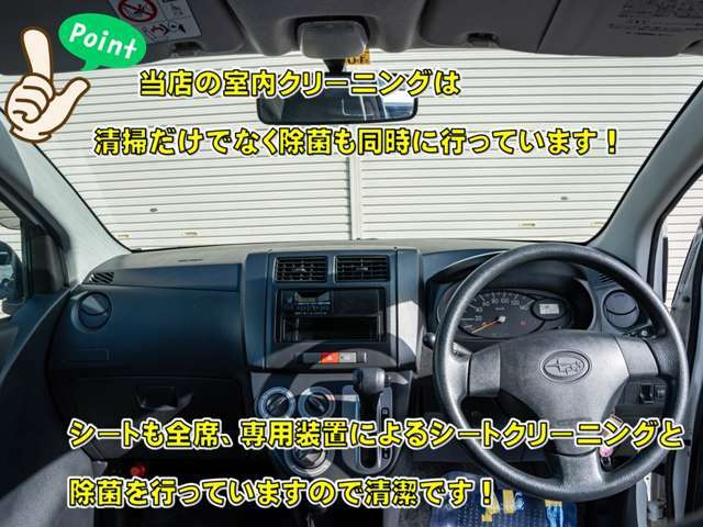 常時約120台のお値打ちな在庫車両がございます！是非その他在庫車両も「在庫一覧」からご確認・お問い合わせ下さい！無料電話　0066-9711-048311　にお気軽にお電話下さい！