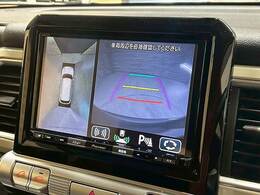 【全周囲モニター】装備で駐車が苦手な方も安心です！