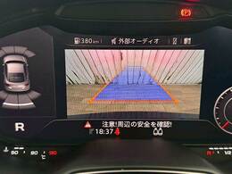 【バックモニター】装備で駐車が苦手な方も安心です！