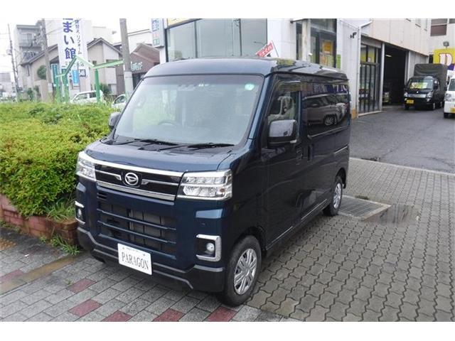 オシャレなレーザーブルーカラーです