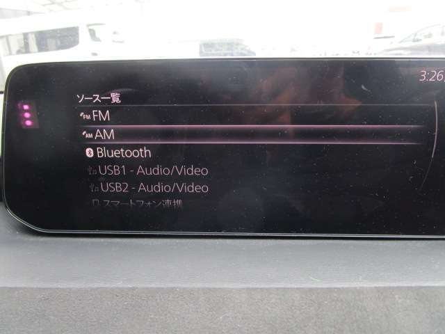 Bluetooth接続可能！フルセグTVでラジオも聞けます！