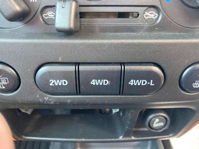 2WD/4WD切替操作出来ます