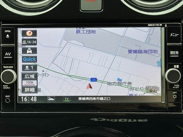 仕入れに特化したお店です。『予約制』とさせていただき、他のお客様を気にせずにおくつろぎ下さい。