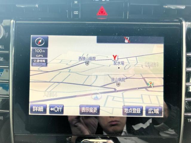 今の愛車いくらで売れるの？他社で査定して思ったより安くてショック・・・そんなお客様！是非一度WECARSの下取価格をご覧ください！お客様ができるだけお得にお乗り換えできるよう精一杯頑張ります！
