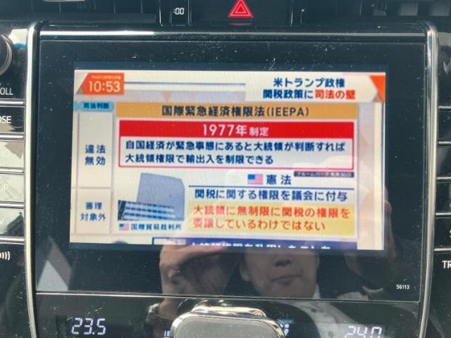 分割でのお支払いをご検討のお客様！まずはお見積りだけでも是非お問い合わせください！お客様に最適なお支払いプランをご提案いたします！