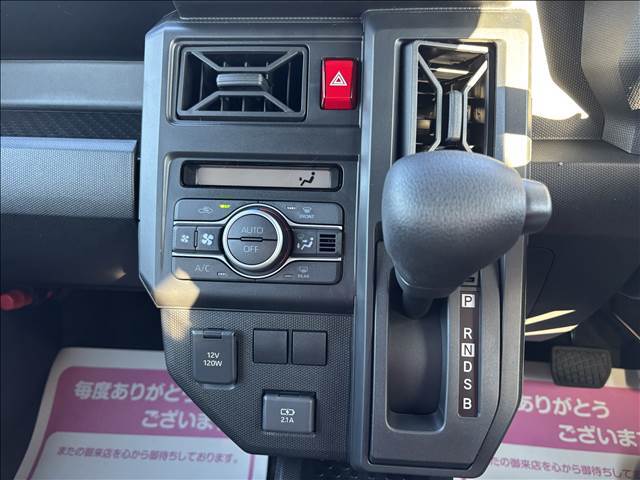 ★★★【車両状態について】届出済未使用車専門店の当社が扱うお車は全車メーカー直接入庫のお車です！★★★