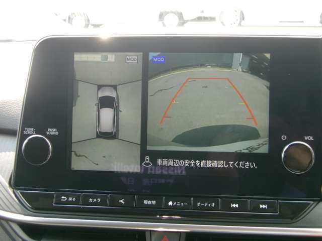 まるで上空から見下ろしているような感じで駐車が楽にできるインテリジェントアラウンドビューモニター！幅寄せが苦手な方でもサイドビューで確認することができますよ♪