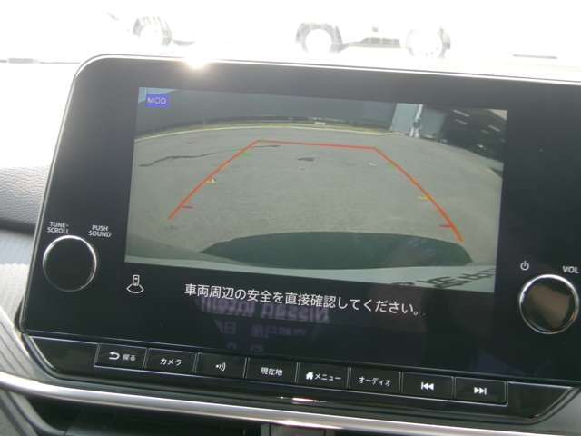 ボタン1つで画面が切り替え出来ます