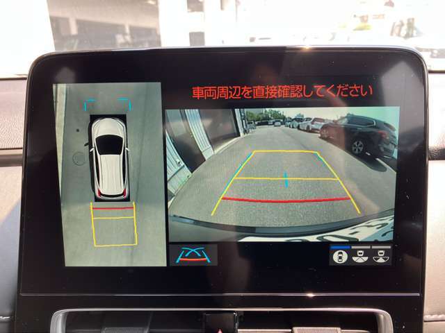 ☆安全装備・衝突軽減ブレーキ付のお車も多数ご用意しております☆詳しくは営業スタッフご相談下さいませ♪