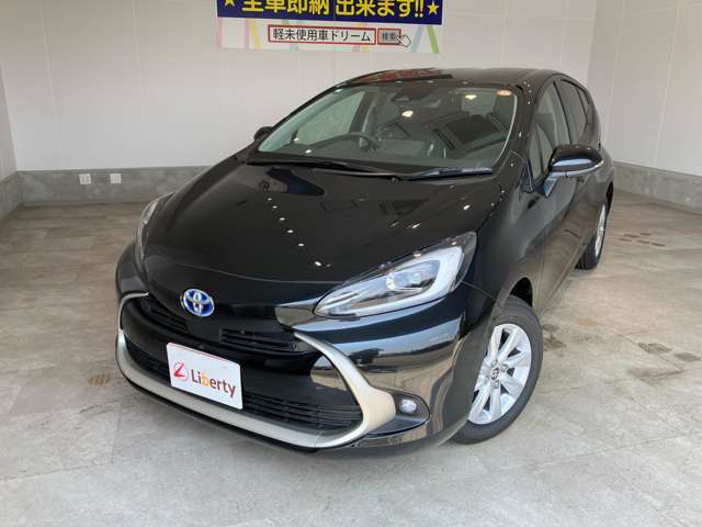 ☆当店は自動車損害保険の代理店です。もしものために自動車保険も当店におまかせ！☆任意保険の見直しも大歓迎です♪