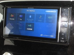ナビゲーションはパイオニアメモリーナビ（AVIC-RW511）を装着しております。AM、FM、CD、DVD再生、Bluetooth、フルセグTVがご使用いただけます。初めて訪れた場所でも安心ですね！