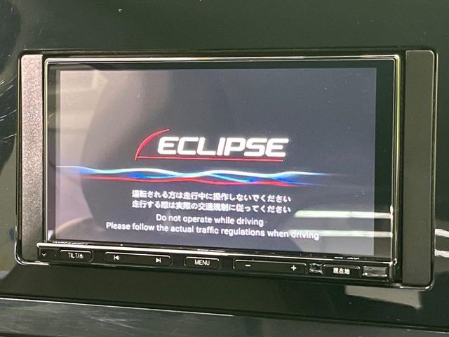 【ナビゲーション】使いやすいナビで目的地までしっかり案内してくれます。各種オーディオ再生機能も充実しており、お車の運転がさらに楽しくなります！！
