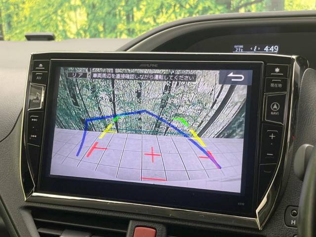 【バックカメラ】駐車時に後方がリアルタイム映像で確認できます。大型商業施設や立体駐車場での駐車時や、夜間のバック時に大活躍！運転スキルに関わらず、今や必須となった装備のひとつです！