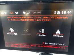 ディスプレイオーディオ、USB、Bluetooth、アンドロイドオート、アップルカープレイ、ミラーリンク等付いてます♪