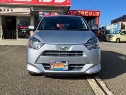 トヨタ/ホンダ/スズキ/マツダ/ダイハツの国産メ-カ-をはじめ、各メ-カ-新車/登録(届出)済未使用車/中古車販売、車検、整備、鈑金塗装までなんでもおまかせ！