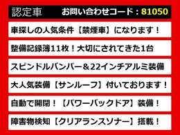 レクサスRX、RX450h、RX認定車、Fスポーツ、RX450hL、RX450hFスポーツ、RXモデリスタ、RX Fスポーツ、RXレクサス、レクサスX　各種グレードご用意しております！