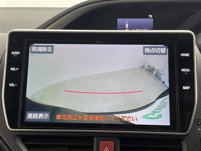 【純正ナビ】専用設計で車内の雰囲気にマッチ！ナビ利用時のマップ表示は見やすく、いつものドライブがグッと楽しくなります！
