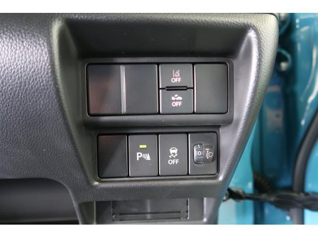 【切替スイッチ】車線逸脱警報OFF/デュアルカメラブレーキサポートOFF/リヤパーキングセンサーOFF/横滑り抑止機能OFFのスイッチ☆