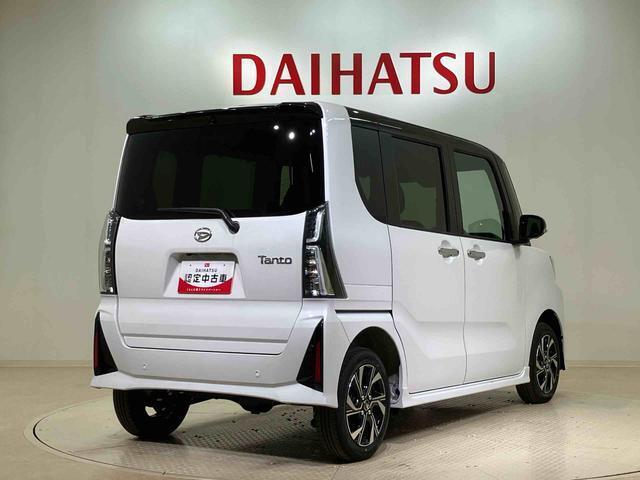 バッテリー上がり、キー閉じこみ、ガス欠などの万が一のトラブルに対応できるJAFも取り扱いしております！