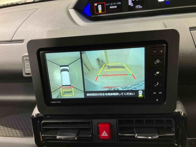 分割でのごお支払いでも大歓迎です。お客様のニーズに合わせたプランをご提案致しますので、お気軽にご相談下さい！