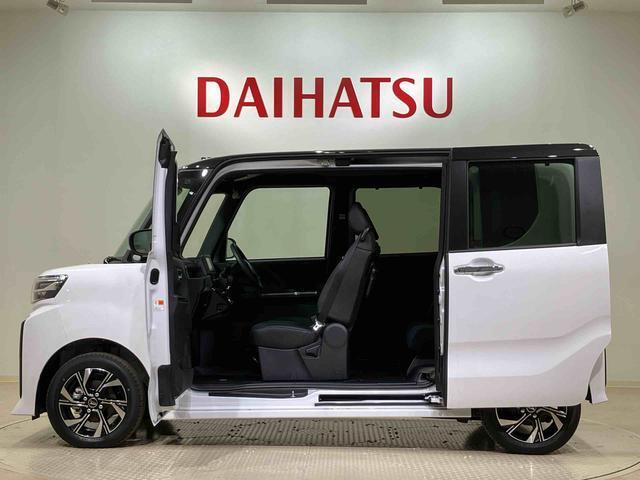定期点検や車検整備代がセットになったダイハツオリジナル整備パック「ワンダフルパスポート」もお取扱いしております！