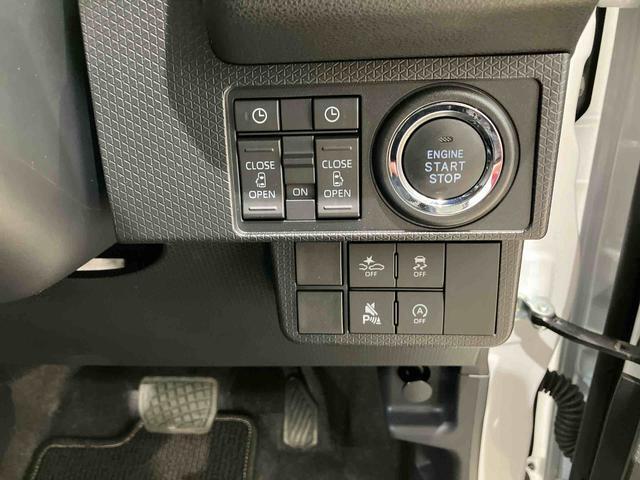 ご検討中のお客様は「お気に入り追加」ボタンを押して下さい。価格変更やお得な情報などの最新情報をいち早くお届け致します！