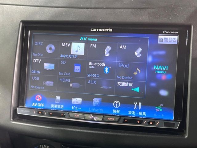 【ナビゲーション】目的地までしっかり案内してくれる使いやすいナビ。Bluetooth接続すればお持ちのスマホやMP3プレイヤーの音楽を再生可能！毎日の運転がさらに楽しくなります！！
