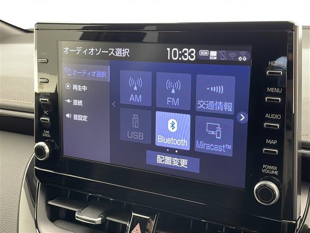 北海道、東北、関東、中部、関西、中国、四国、九州、沖縄、全国各地どこからでも対応可能です！！ぜひ、ガリバー木更津金田店にお気軽にご相談ください！！