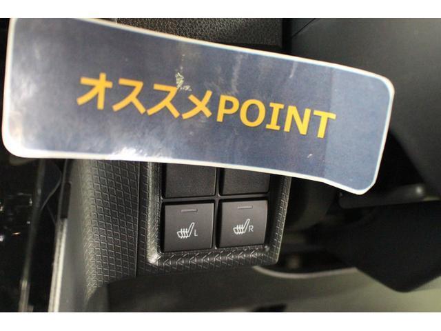 寒い日に大活躍なシートヒーターがついています。