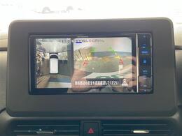 【カーナビ】ナビ利用時のマップ表示は見やすく、いつものドライブがグッと楽しくなります！