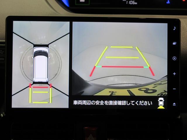 ダイハツディーラーでは「ダイハツ認定中古車」という基準を設け、車選びに詳しくないお客様でも「安心して選べる」をご提供しています。