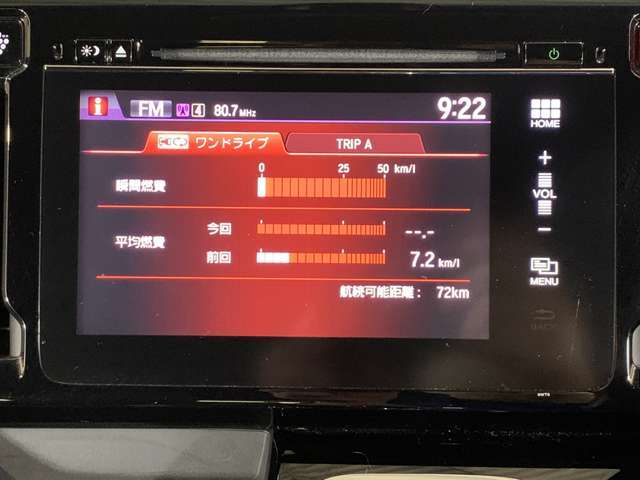 【Color's安心保証】1年保証をご用意しております。保証対象は電球やヒューズ1個からエアコン、エンジンまで広範囲を保証！！買ってからの安心をサポート致します。